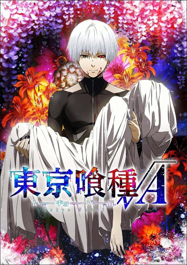 Tokyo-Ghoul-2