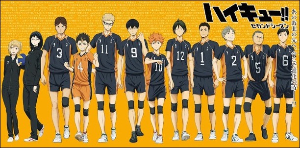 Haikyu2